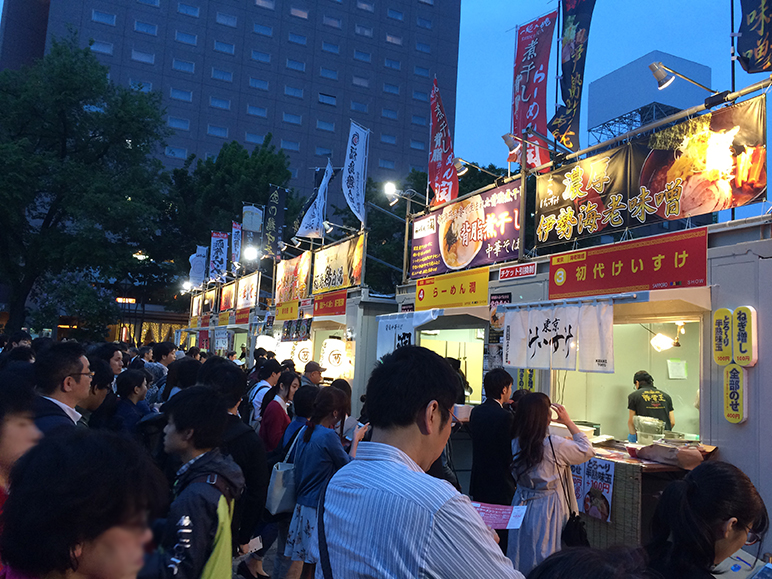 札幌ラーメンショー2016 会場