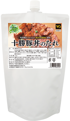 十勝豚丼のたれ F 345 1kgの商品情報 業務用ラーメンスープ タレ Com 業務用ラーメンスープ たれ ガラスープのことなら和弘食品へ 十勝豚丼のたれ F 345 1kgの商品情報 業務用ラーメンスープ タレ Com 業務用ラーメンスープ たれ ガラスープのことなら和弘食品へ
