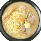 鶏白湯味噌ラーメン