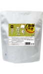 牛骨出汁スープ(AA-304) 2kg