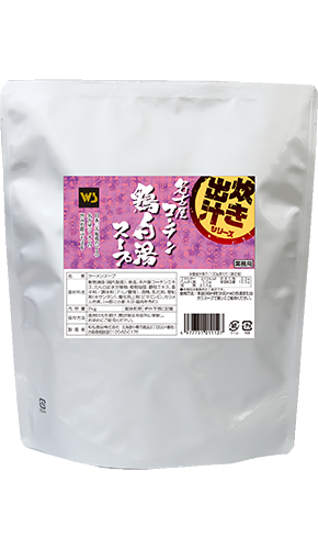 名古屋コーチン鶏白湯スープ(AA-614) 2kg