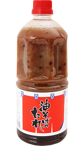 油そばのたれ(AB-169) 1L