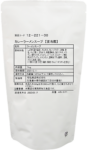 カレーラーメンスープ(AB-221) 冷蔵1kg