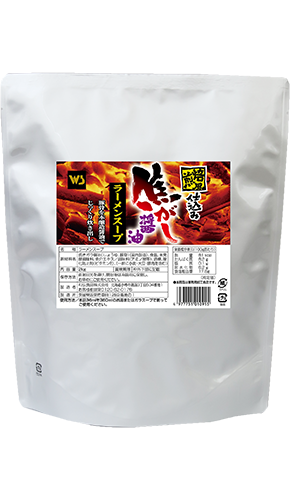 焦がし醤油ラーメンスープ(AB-652) 2kg