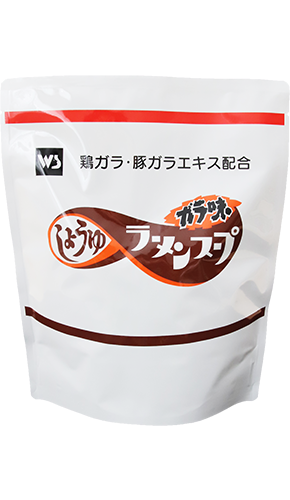 ガラ味醤油ラーメンスープ(AC-3) 2kg