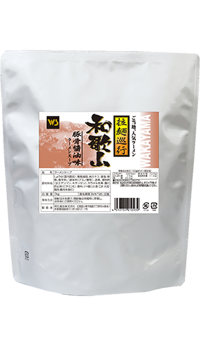 和歌山風豚骨醤油味ラーメンスープ(AC-832) 2kg