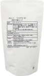 赤担々麺スープ(AC-875) 1kg