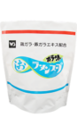 ガラ味塩ラーメンスープ(AC-8) 2kg