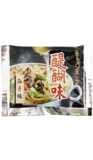 和弘 昆布つゆ(B-83 小袋)