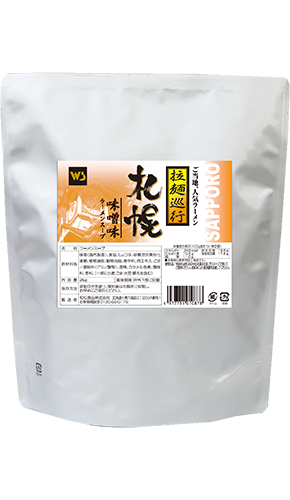 札幌味噌味ラーメンスープ(AF-373) 2kg