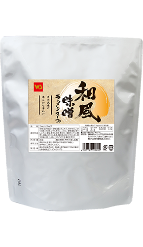 和風味噌ラーメンスープ(AF-831) 2kg