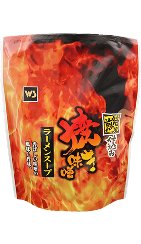 焼き味噌ラーメンスープ(AF-874) 2kg