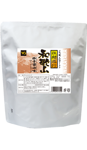 和歌山風豚骨醤油味ラーメンスープ(AJ-369) 2kg