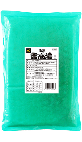 香高湯(シャンガオタン)(B-81) 冷凍2kg