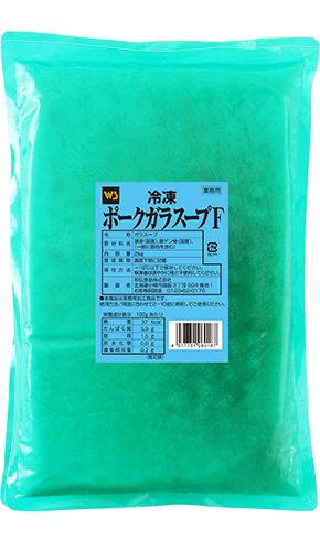 ポークガラスープF(B-93) 冷凍2kg