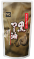 【事前相談品】黒マー油(No.1165) 900g