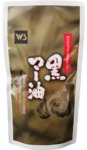 【事前相談品】黒マー油(No.1165) 900g