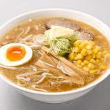 札幌味噌ラーメン（昔風）