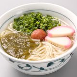 昆布だしうどん