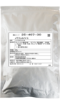 パワフルスパイス(BE-497) 500g