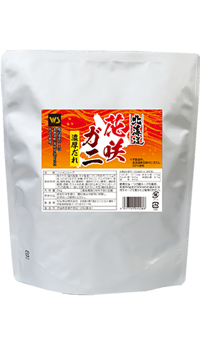 北海道花咲ガニ濃厚だれ Ah 565 2kgの商品情報 業務用ラーメンスープ タレ Com 業務用ラーメン スープ たれ ガラスープのことなら和弘食品へ