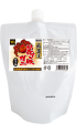 北海道花咲ガニオイル(No.2946) 冷蔵450g