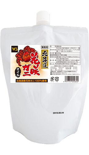 北海道花咲ガニオイル(No.2946) 冷蔵450g