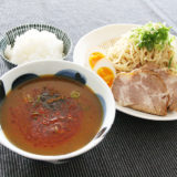 カレー醤つけ麺