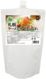 冷たいラーメンスープ(AD-602) 2kg