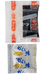 サッポロ醤油(液体+粉末) AD-1 小袋