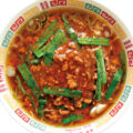埼玉スタミナラーメン