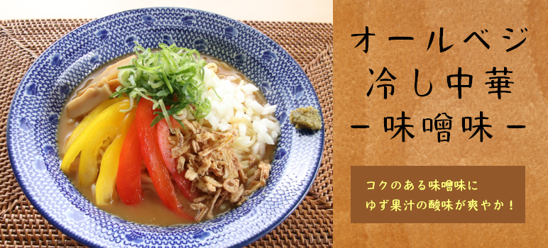 受賞店 フライドオニオン 60g × 4袋 サラダ スープ パスタ ハンバーグ カレー