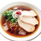 だし香る鶏と梅の冷しラーメン（冷）