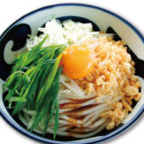 ねぎ香る２種ねぎの醤油まぜうどん（冷）