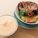 たまごかけ納豆つけ麺(冷)