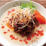 冷し担々麺 正宗タイプ 汁あり
