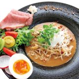 味変スパイスラーメン