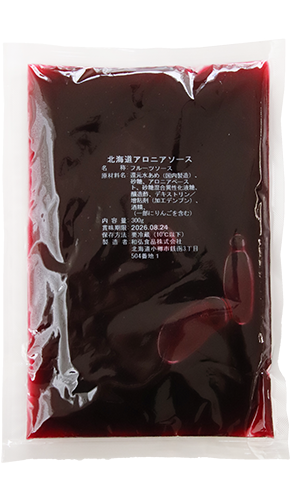 北海道アロニアソース(BF-412) 冷蔵300g
